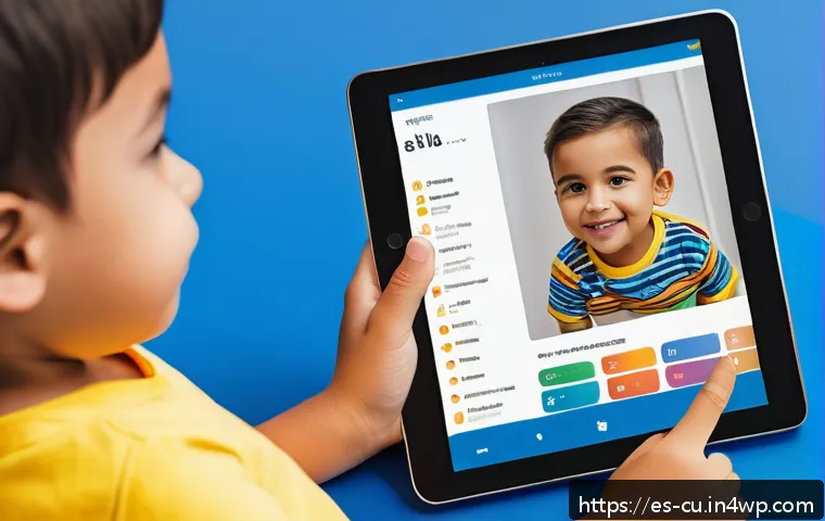 기술적 접근성을 위한 소프트웨어 설계 고려사항 - A modern, clean educational app interface designed for children with low vision, showing high-contra...